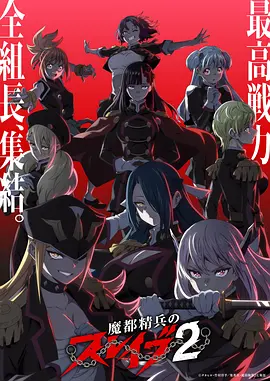 日韩动漫短剧崛起趋势